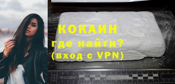 MDMA Premium VHQ Верхнеуральск