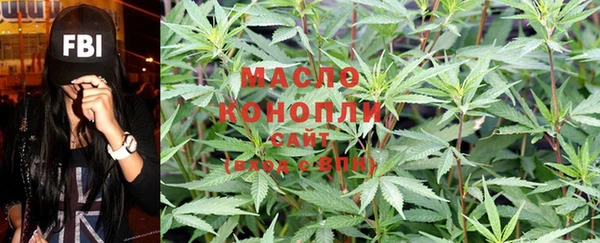 MDMA Premium VHQ Верхнеуральск