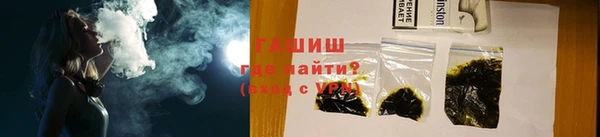 MDMA Premium VHQ Верхнеуральск