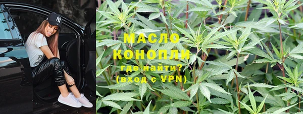 MDMA Premium VHQ Верхнеуральск