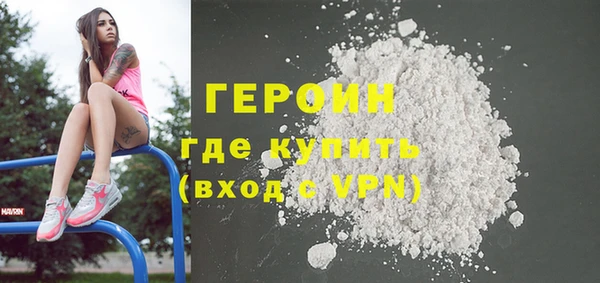 MDMA Premium VHQ Верхнеуральск