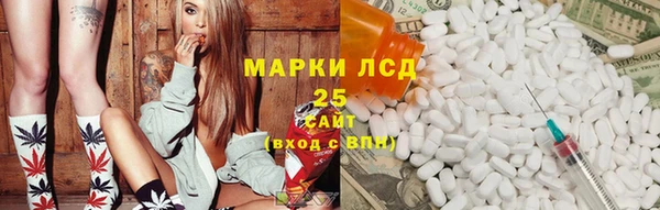 MDMA Premium VHQ Верхнеуральск