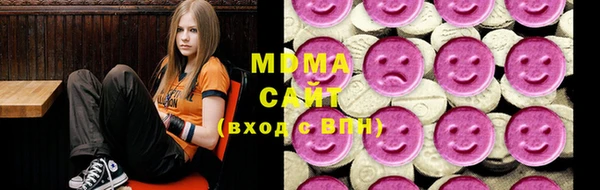 МДПВ Верея