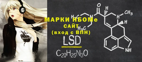 MDMA Premium VHQ Верхнеуральск