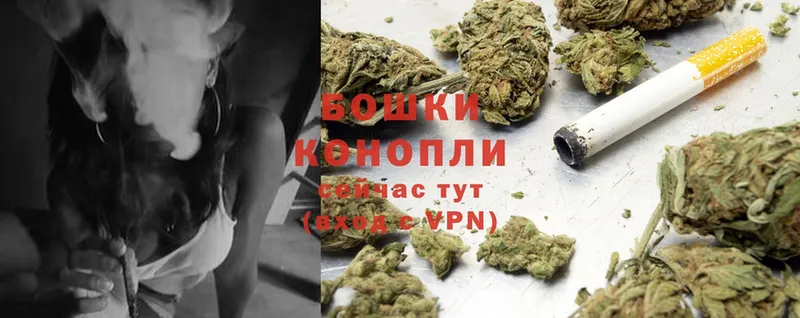 Канабис THC 21%  дарнет шоп  Уяр 